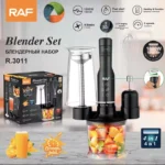 ⁦هاند بليندر مجموعة 4*1 قوة 1800 وات راف RAf R3011⁩ - الصورة ⁦6⁩