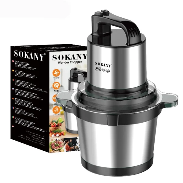 كبة سوكاني 4 لتر استانلس 800 وات SK-7028