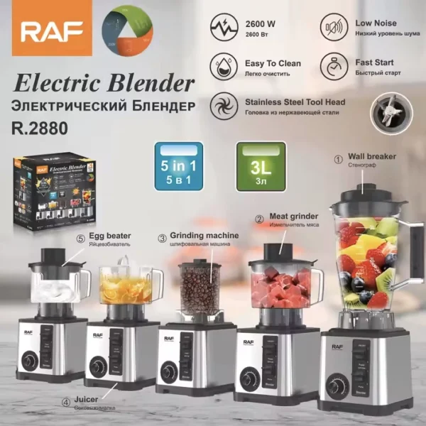 خلاط 5 فى 1 استانلس راف قوة 2600 وات R.2880