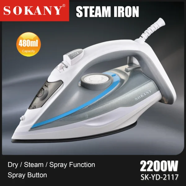مكواه ملابس بخار سوكاني 2200 وات SK-2117