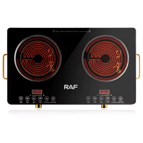 بوتجاز ديجتال كبير 2 عين كهرباء راف R.8088