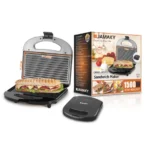 سلندوتش ميكر حجم وسط جماكى قوة 1500 وات JMK 2019