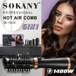 ⁦فرشة استشوار 5*1 سوكانى كود SK.15034⁩ - الصورة ⁦2⁩