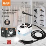 ⁦جهاز بخار سعة 1200مللى قوة 1200 وات راف كود R.11216⁩ - الصورة ⁦2⁩