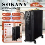 ⁦دفاية زيت كهرباء سوكانى كود SK-18028⁩ - الصورة ⁦2⁩