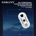 ⁦مساحة زجاج ذكية بريموت قوة 180 وات سوكانى كود SK-13080⁩ - الصورة ⁦2⁩