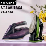 ⁦مكوة بخار بقاعدة منفصلة سعة 350 مللى قوة 2400 وات سوكانى AJ-2085⁩ - الصورة ⁦3⁩