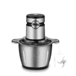 كبة 3 لتر ديجتال موتور نحاس قوة 400 وات dsp KM4031