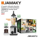 ⁦خلاط + مطحنة ( لتكسير الثلج )قوة 600 وات جماكى JMK4007U⁩ - الصورة ⁦3⁩