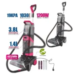 ⁦مكنسة غسيل السجاد والارضيات و المفروشات بخاصية البخار 3*1 1200 وات DSP KD2075⁩ - الصورة ⁦2⁩