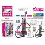 ⁦مكنسة غسيل السجاد والارضيات و المفروشات بخاصية البخار 3*1 1200 وات DSP KD2075⁩ - الصورة ⁦4⁩