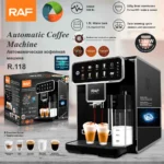 ⁦ماكينة اسبريسو ومشروبات راف اوتوماتيك RAF full automatic espresso machine AI كود R.118⁩ - الصورة ⁦4⁩