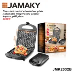 ⁦وافل ميكر جماكي حجم كبير 2800 وات JMK2032b⁩ - الصورة ⁦2⁩