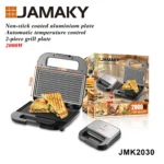 ⁦ساندوتش ميكر جماكي حجم وسط 2000 وات JMK2030⁩ - الصورة ⁦2⁩