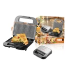 ساندوتش ميكر جماكي حجم وسط 2000 وات JMK2030