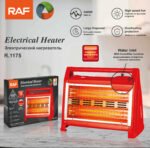 ⁦دفاية كهرباء هالوجين 4 شمعة قوة 2400 وات R.1175⁩ - الصورة ⁦4⁩