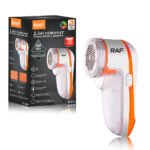 ⁦ماكينة وبر قوة 5  وات RAF R.450⁩ - الصورة ⁦3⁩