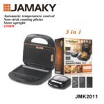 ماكينة 3*1 حجم وسط قوة 1500 وات jmk 2011