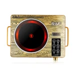 بوتجاز ديجتال 1 عين كهرباء قوة 3500 وات R.8027