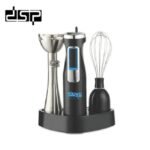 ⁦هاند بليندر 4 فى 1 قوة 1200 وات KM1137⁩ - الصورة ⁦3⁩