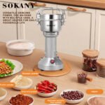 ⁦مطحنة توابل استانلس 150 جرام قوة950 وات SK-01016⁩ - الصورة ⁦2⁩