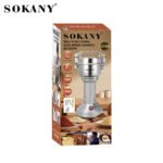 ⁦مطحنة توابل استانلس 150 جرام قوة950 وات SK-01016⁩ - الصورة ⁦5⁩