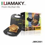 ⁦ماكينة صنع الوافل قوة 1000 وات Jmk2001⁩ - الصورة ⁦3⁩