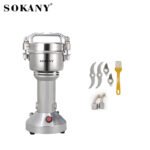 ⁦مطحنة توابل استانلس 150 جرام قوة950 وات SK-01016⁩ - الصورة ⁦3⁩