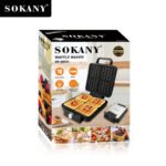 ⁦ماكينة صنع الوافل جامبو ب مؤشر قوة 1500 وات SK-08031⁩ - الصورة ⁦3⁩