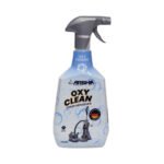 مزيل بقع ارشيا 1 لتر AR-3680