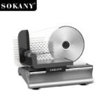ماكينة تقطيع شرائح كهرباء 500 وات سوكاني SK-446