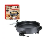 ماكينة صنع البيتزا 42سم قوة 1500 وات SK07084